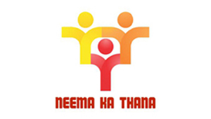 Neema Ka Thana